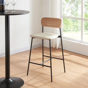 Barstol Jyväskylä set om 2 beige 89x40x45 cm [en.casa]