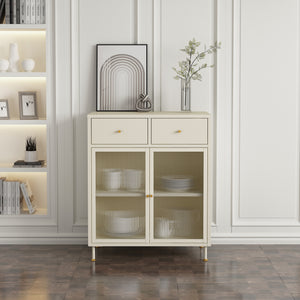 Vitrinskåp Lindau 97x80x40 cm stål creme [en.casa]