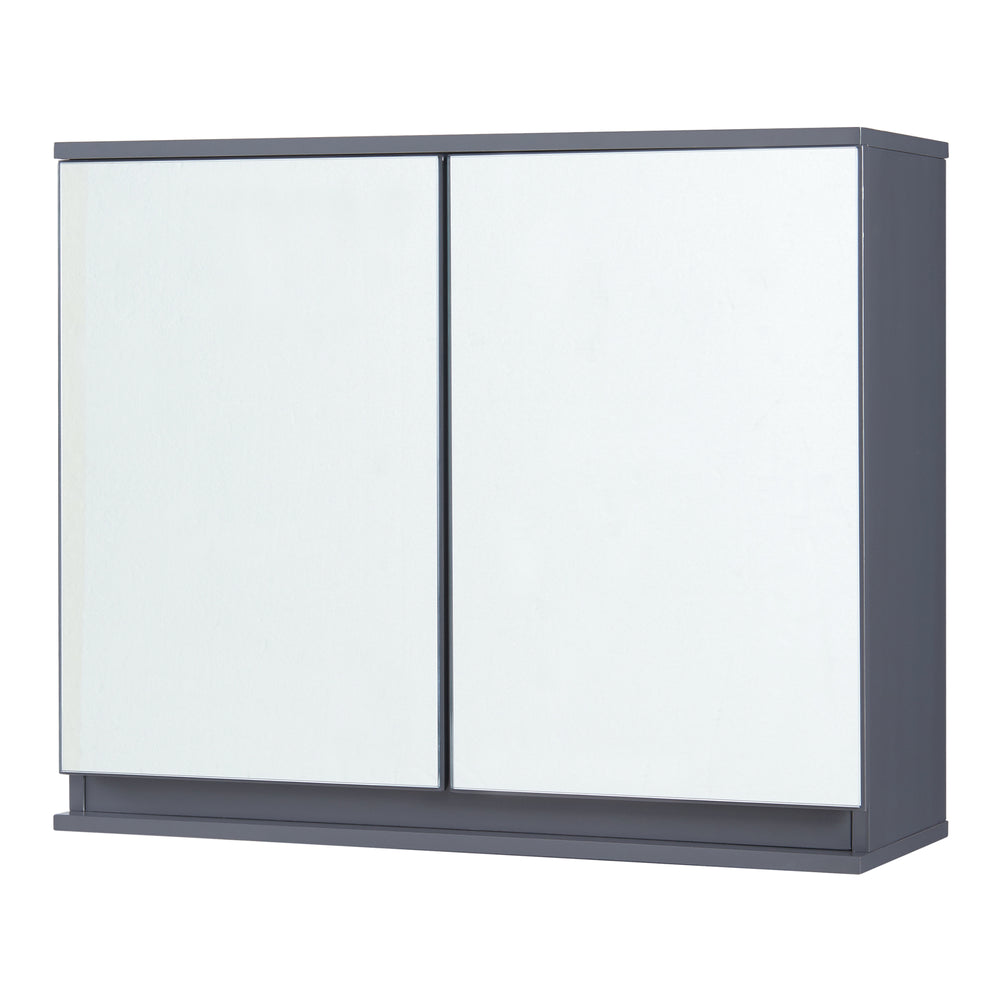 Spegelskåp Overath 60x20x50 cm Grå [en.casa] - premiumXL