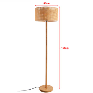 Golvlampa Rochdale 154 cm rotting [lux.pro]