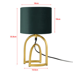 Bordslampa Smethwick 33,5xØ18 cm guld mörkgrön [lux.pro]
