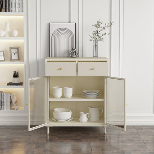 Vitrinskåp Lindau 97x80x40 cm stål creme [en.casa]