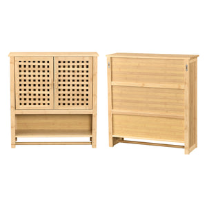Badrumsskåp Borlänge väggskåp bambu 66 x 62 x 20 cm [en.casa]