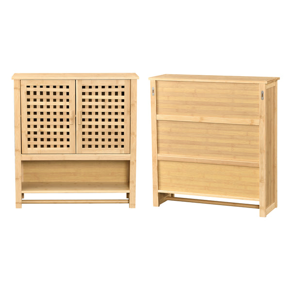 Badrumsskåp Borlänge väggskåp bambu 66 x 62 x 20 cm [en.casa]