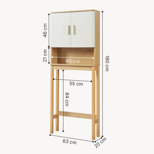 Toalettsskåp Ferrersp 160x63x20 cm Eklook/Sandfärgad [en.casa]