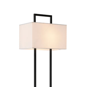 Sigdal golvlampa svart/vit [lux.pro]