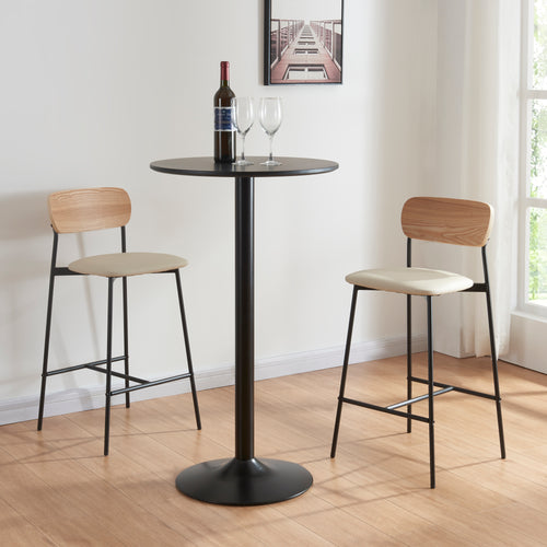 Barstol Jyväskylä 2-set 89x40x45 cm Beige [en.casa] - premiumXL