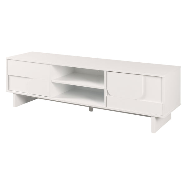 TV-skåp Katanshumn med 2 dörrar 150x39x45 cm [en.casa]
